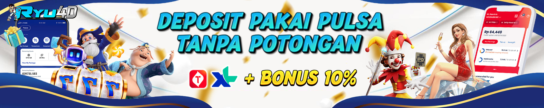 https://ryu4des.com/